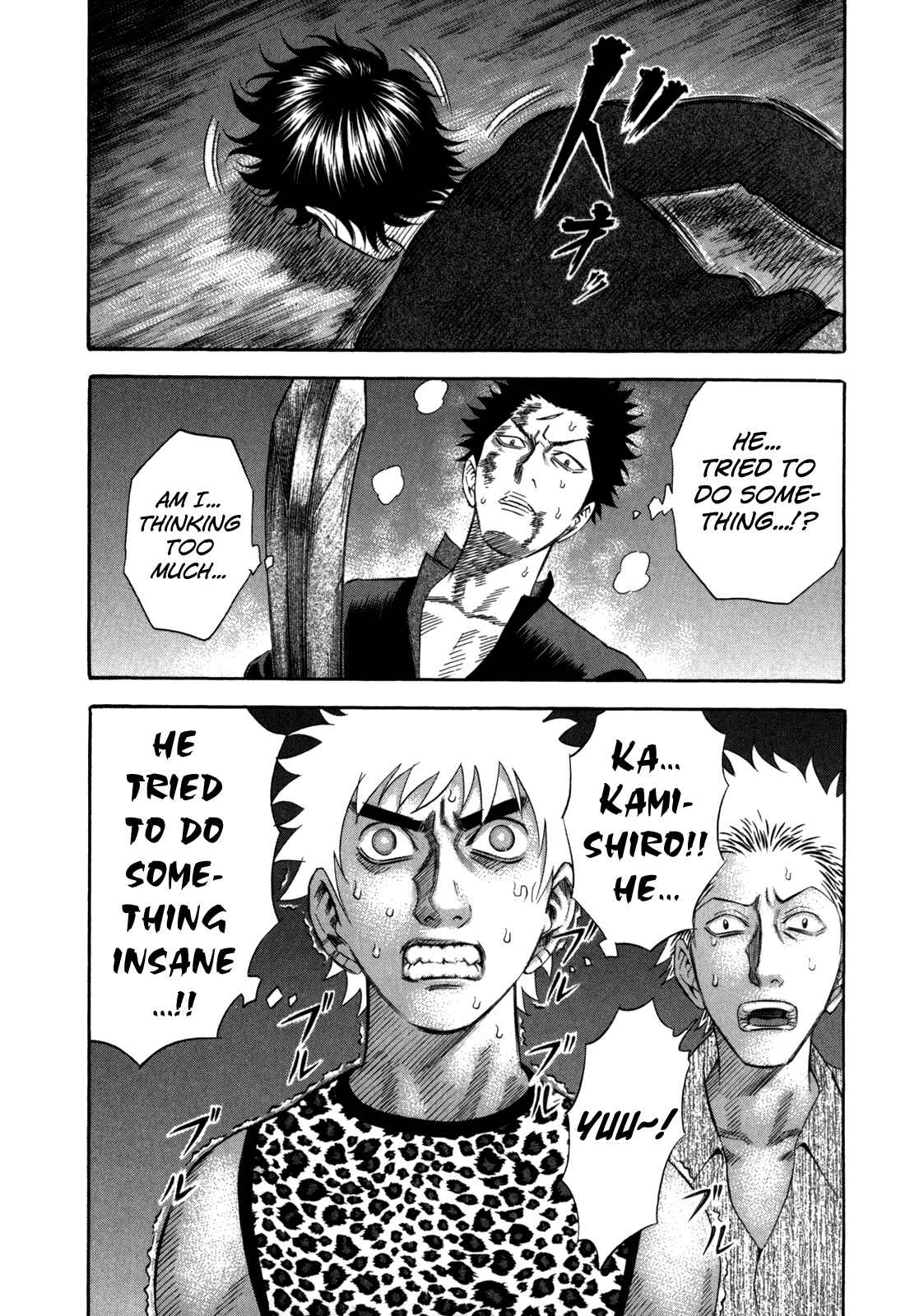 Page 20 Chapter 72 Holyland