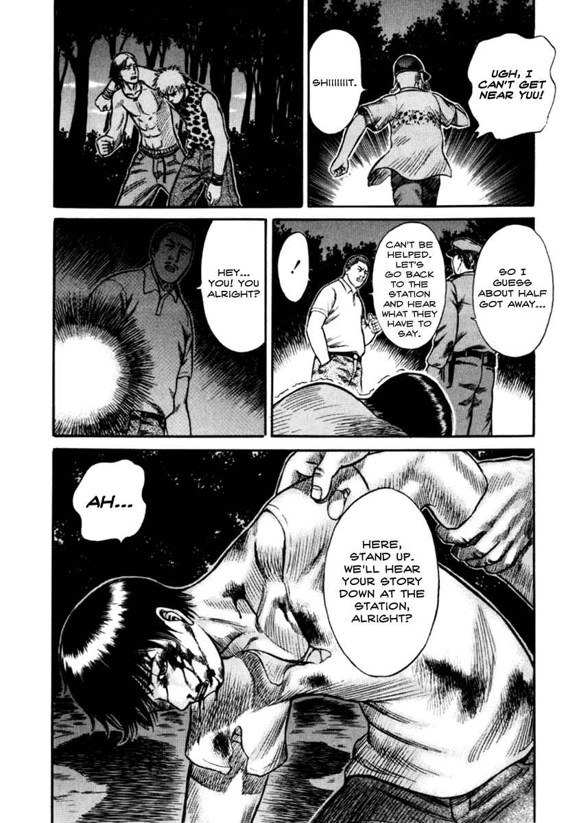 Page 12 Chapter 25 Holyland