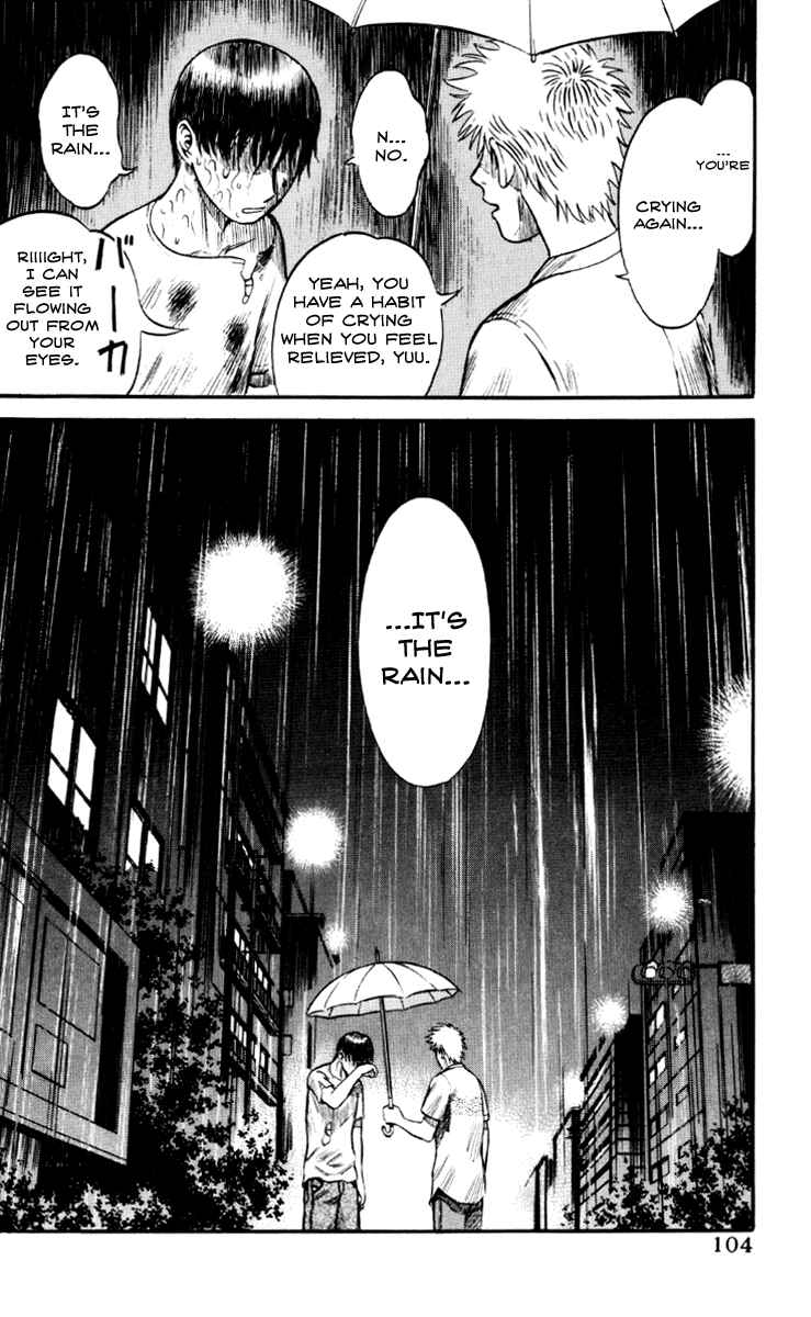 Page 20 Chapter 25 Holyland