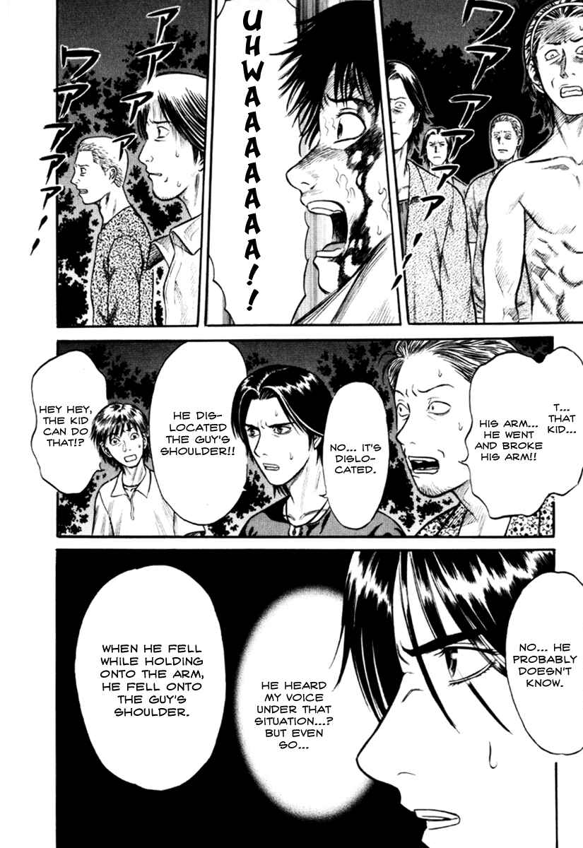 Page 4 Chapter 25 Holyland