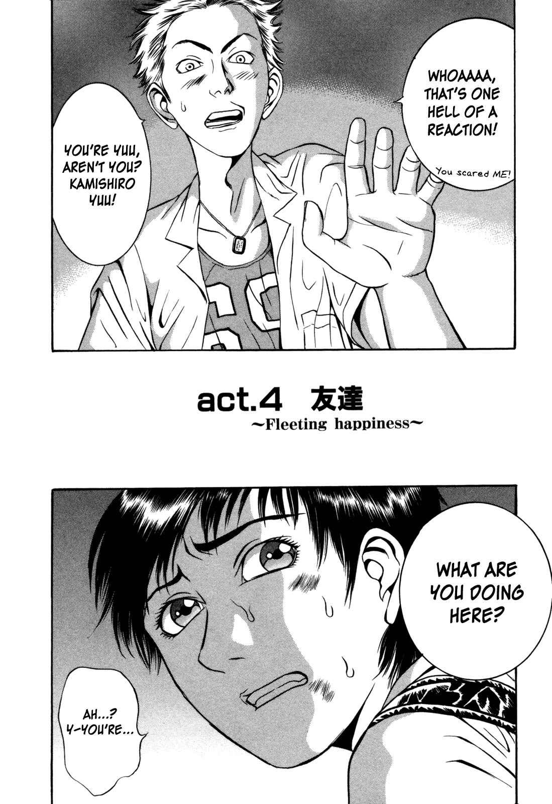Page 2 Chapter 4 Holyland
