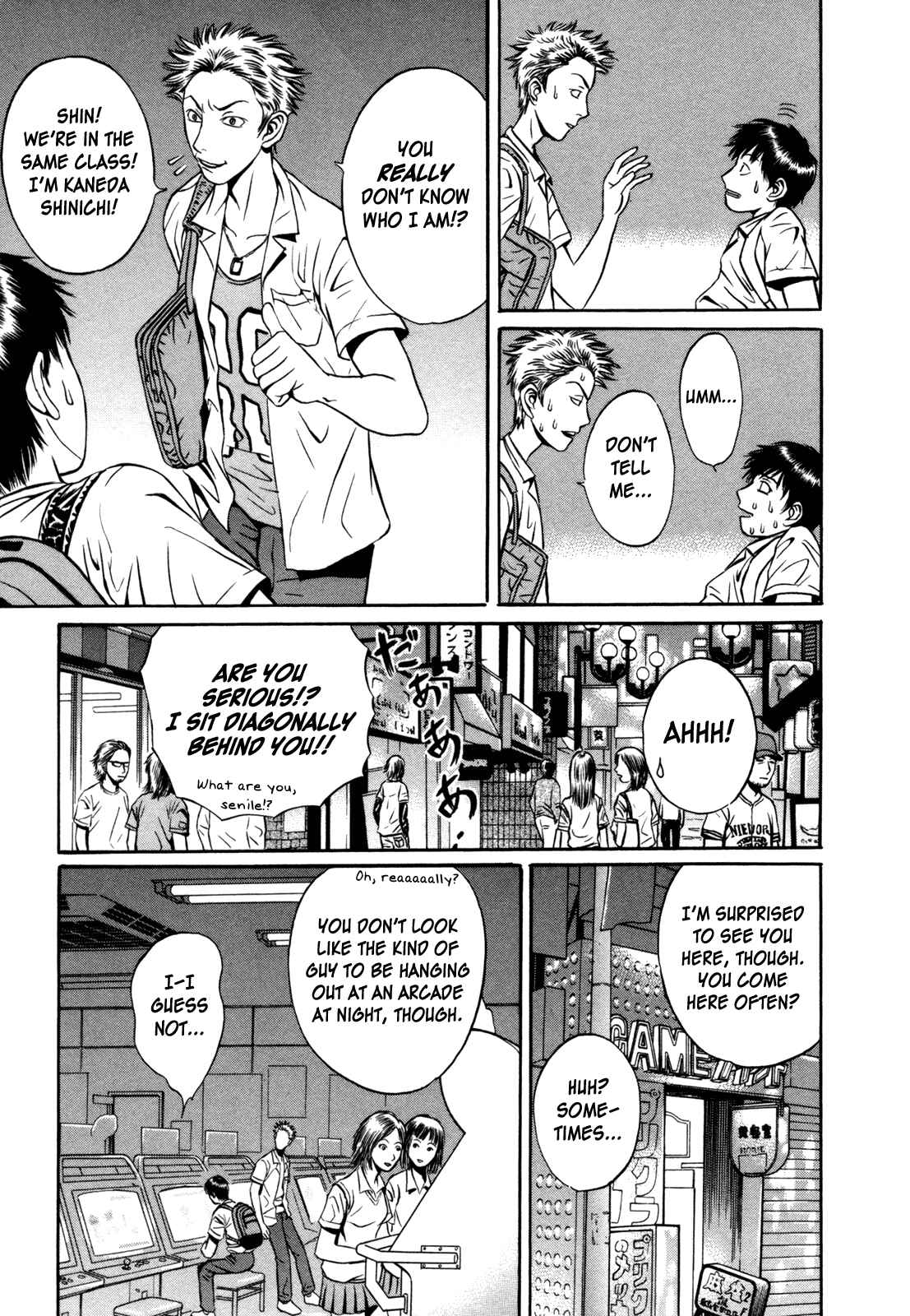 Page 3 Chapter 4 Holyland