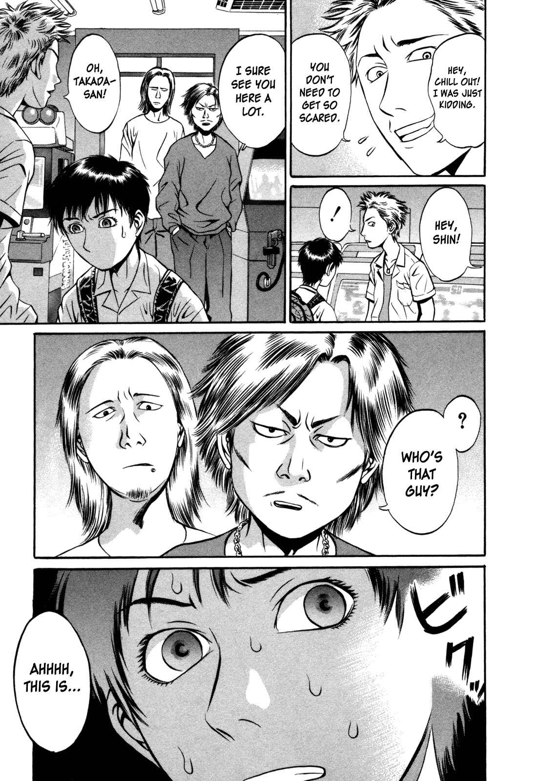 Page 5 Chapter 4 Holyland