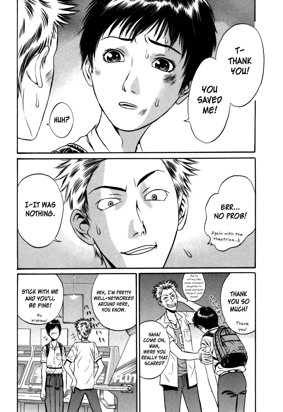 Page 7 Chapter 4 Holyland