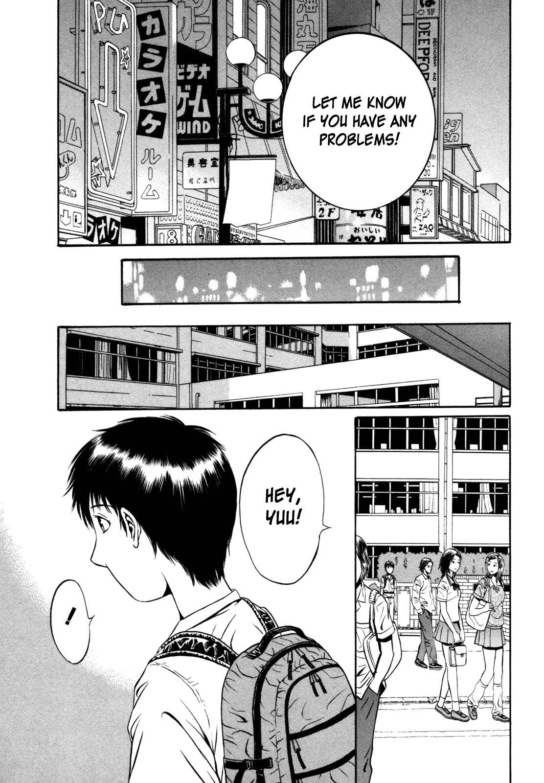 Page 8 Chapter 4 Holyland