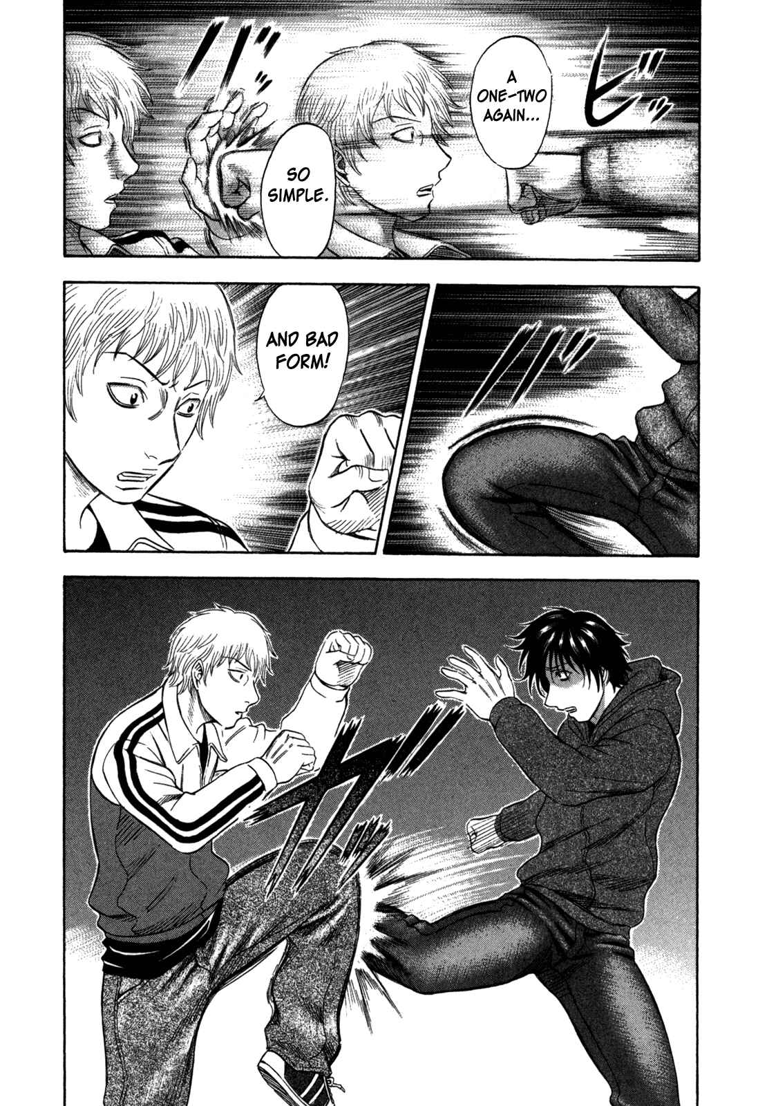 Page 10 Chapter 109 Holyland