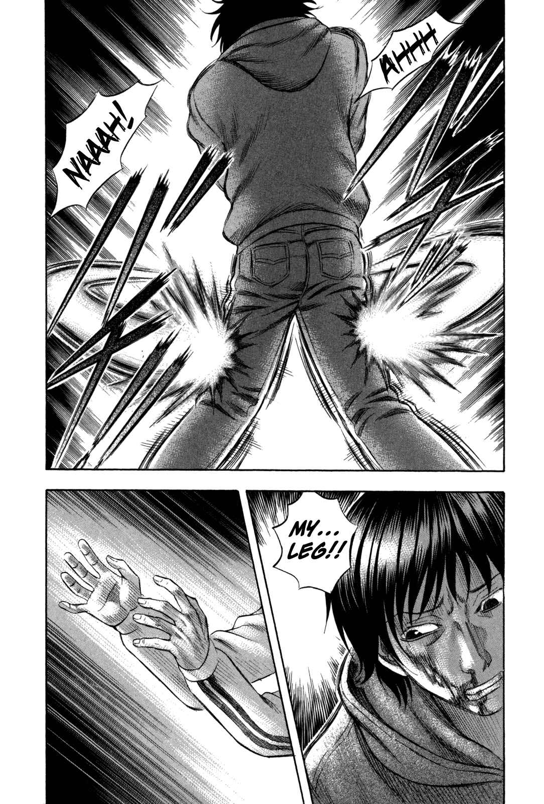 Page 17 Chapter 109 Holyland