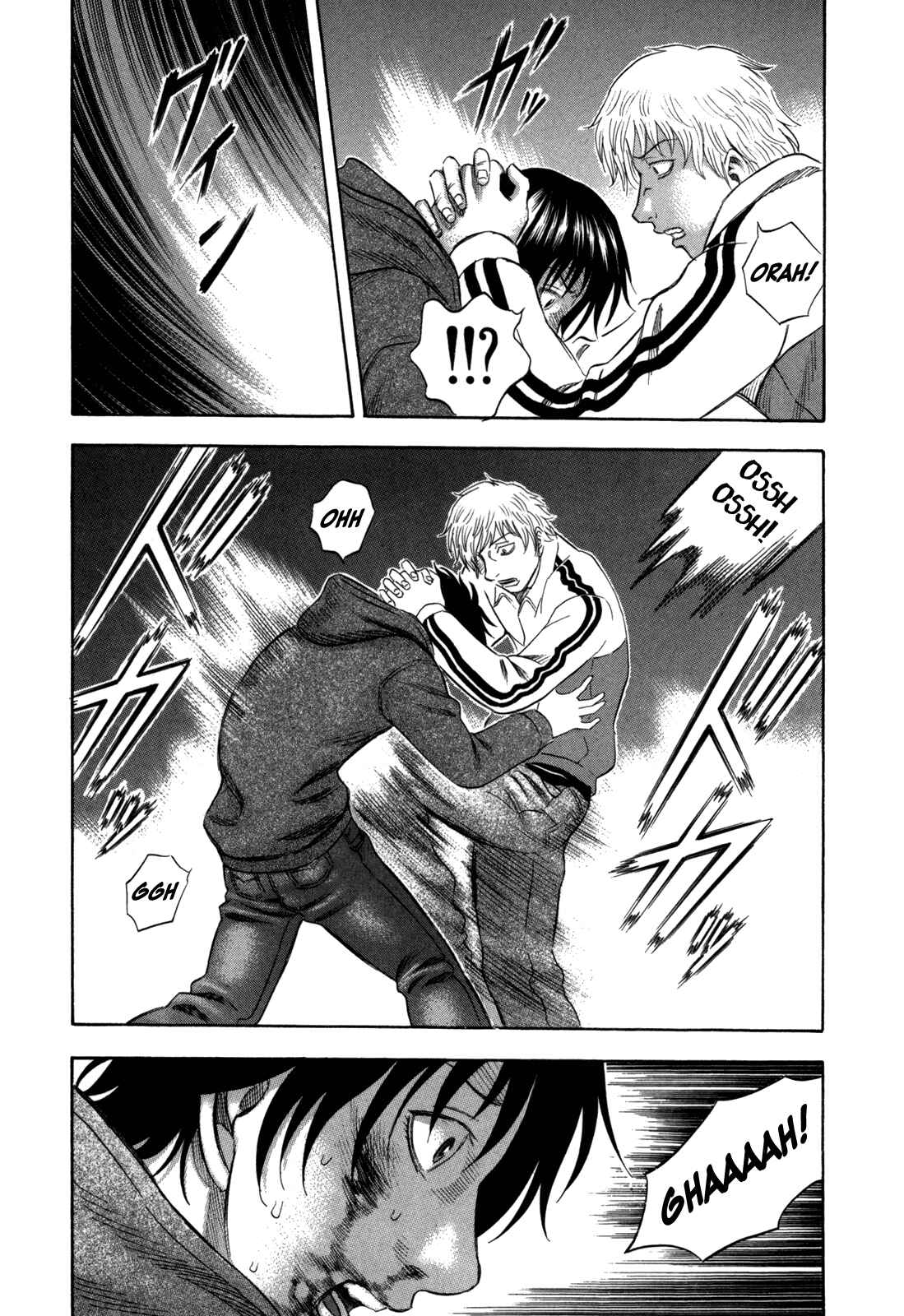 Page 18 Chapter 109 Holyland