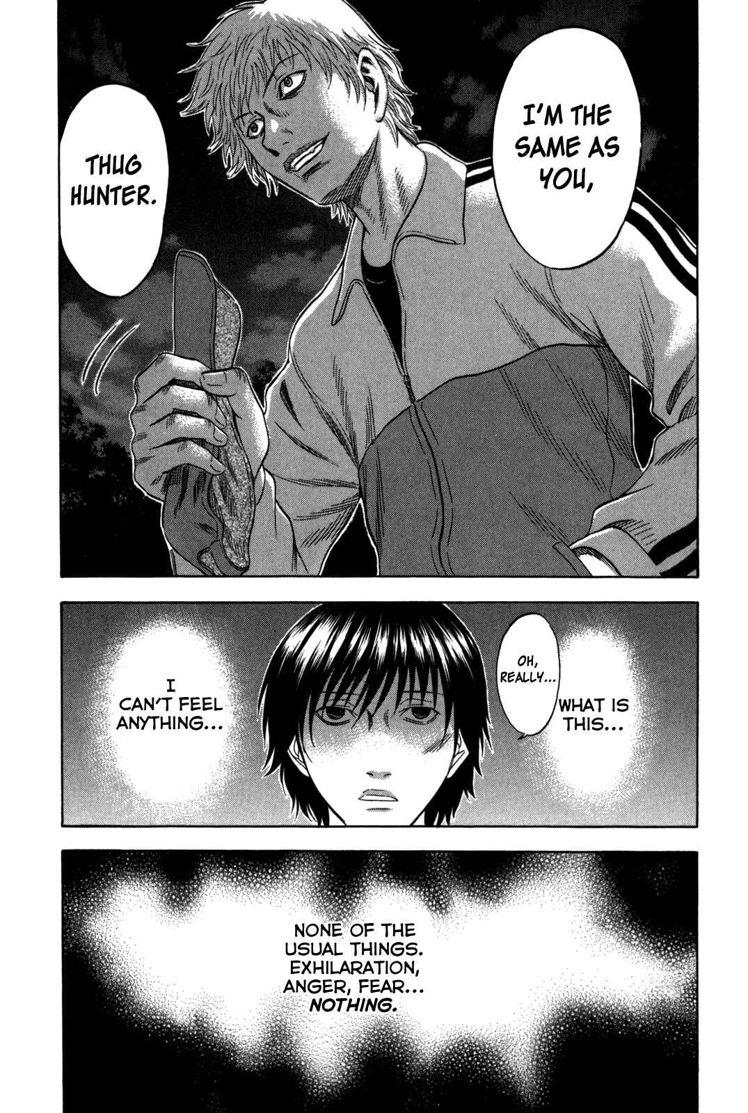 Page 5 Chapter 109 Holyland