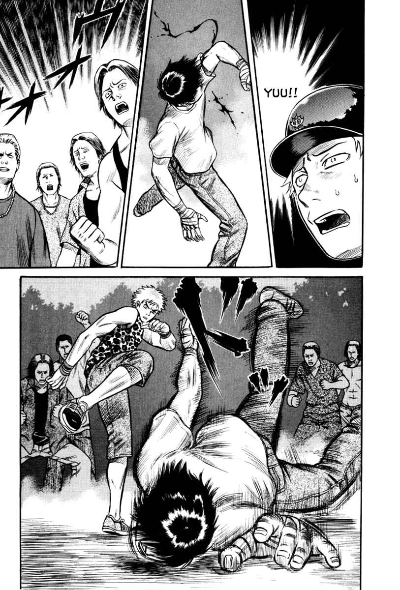Page 13 Chapter 22 Holyland