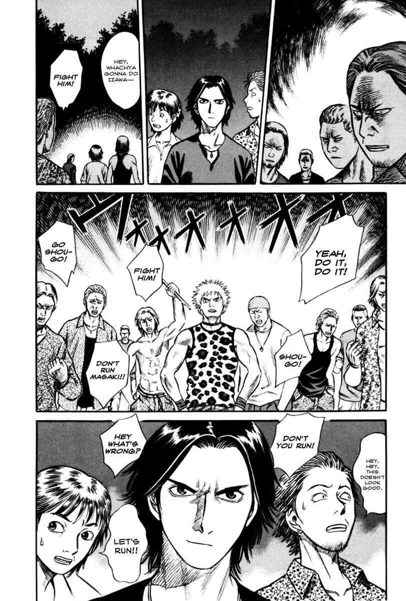 Page 16 Chapter 22 Holyland
