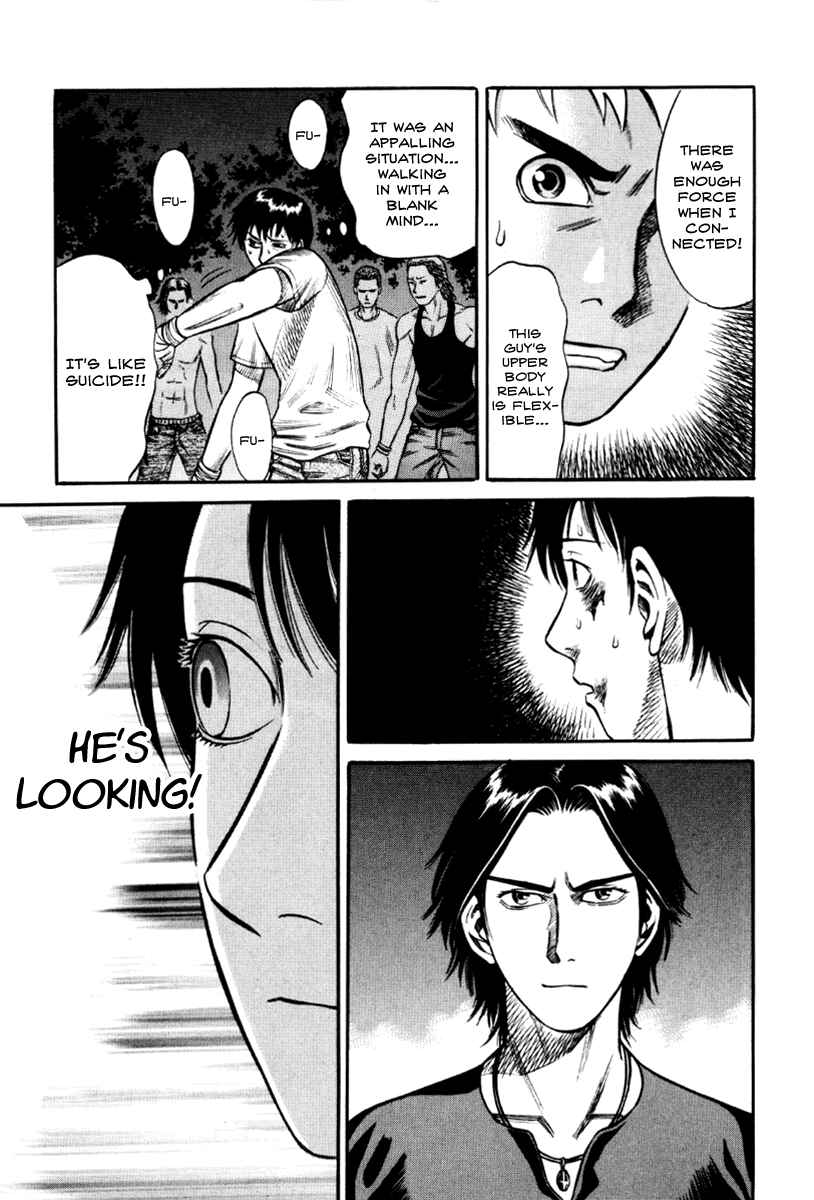 Page 19 Chapter 22 Holyland