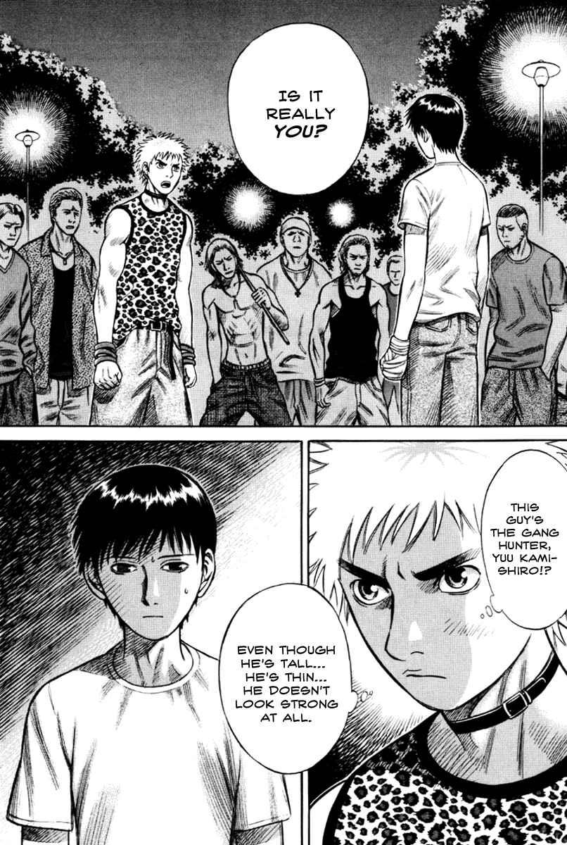 Page 2 Chapter 22 Holyland