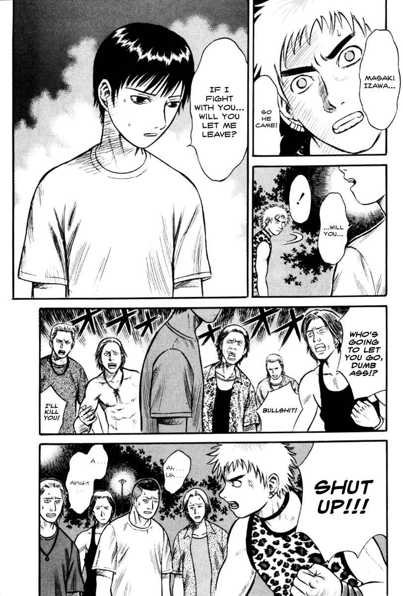 Page 4 Chapter 22 Holyland