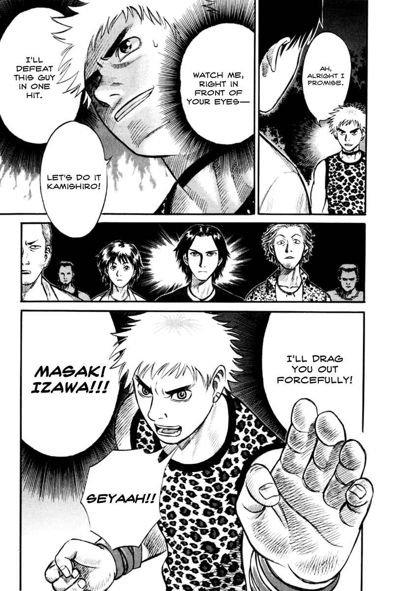 Page 5 Chapter 22 Holyland