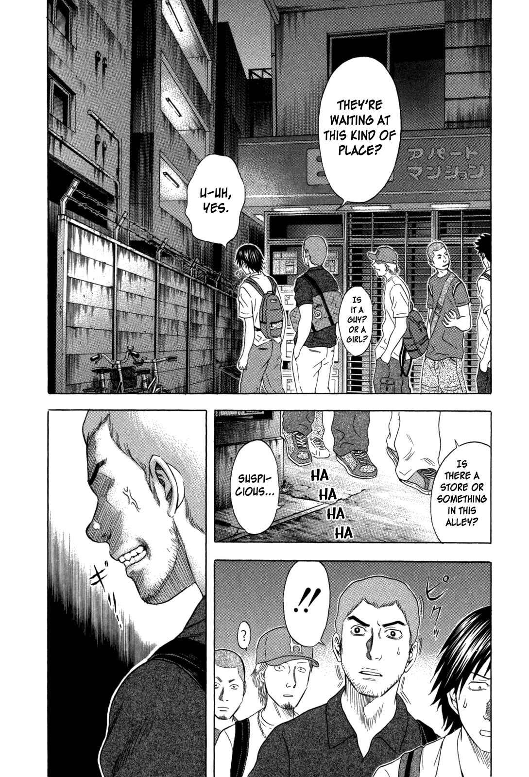 Page 2 Chapter 92 Holyland