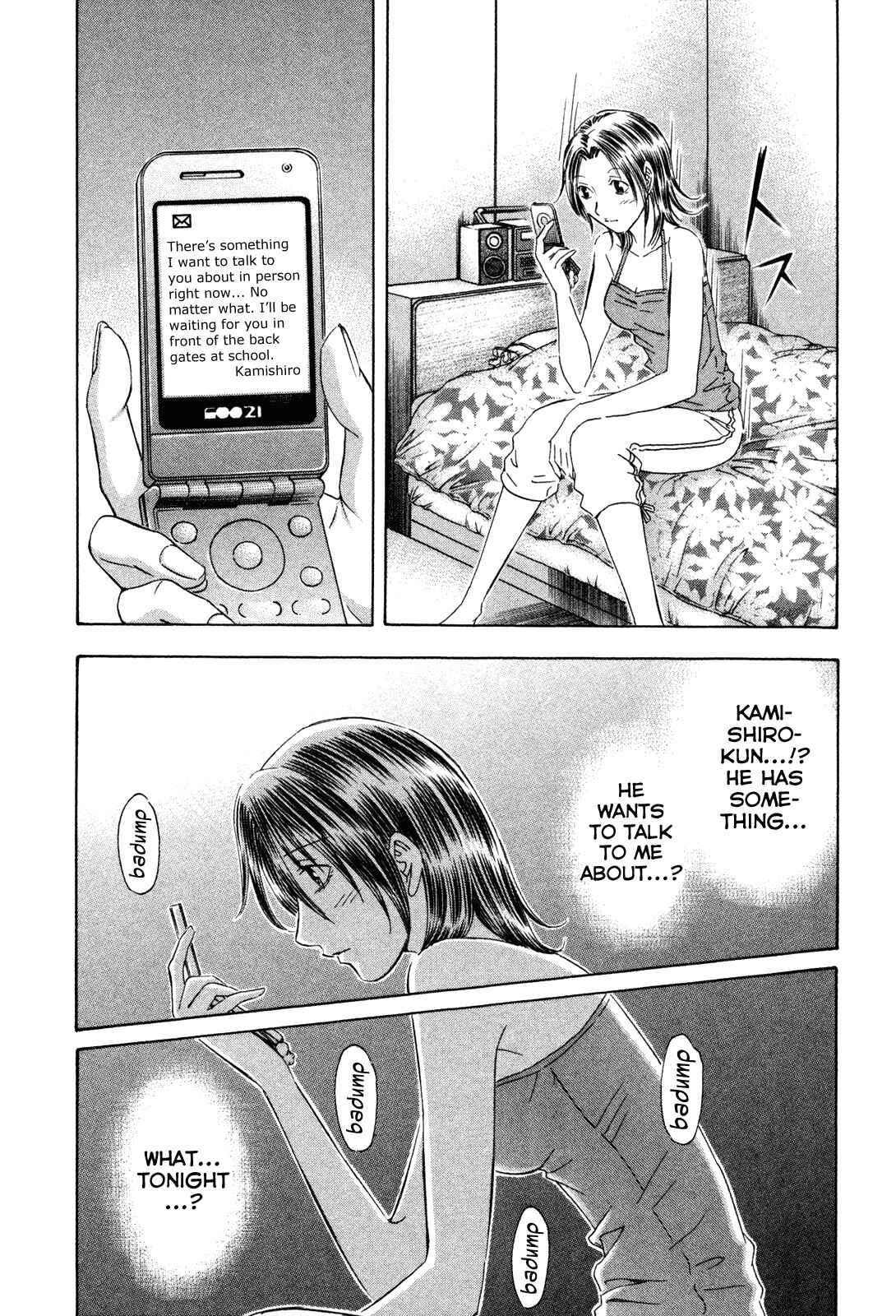 Page 14 Chapter 160 Holyland