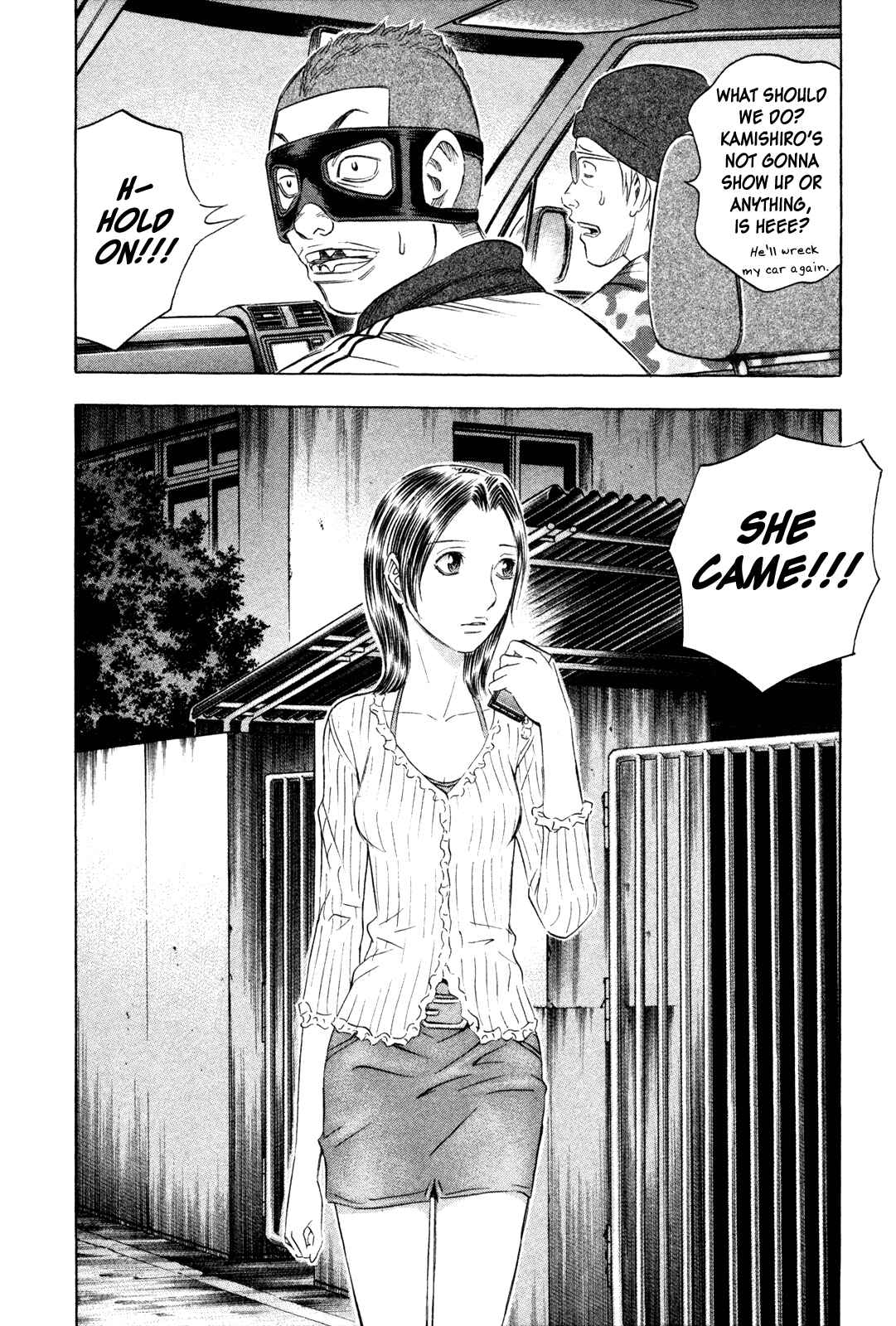 Page 20 Chapter 160 Holyland