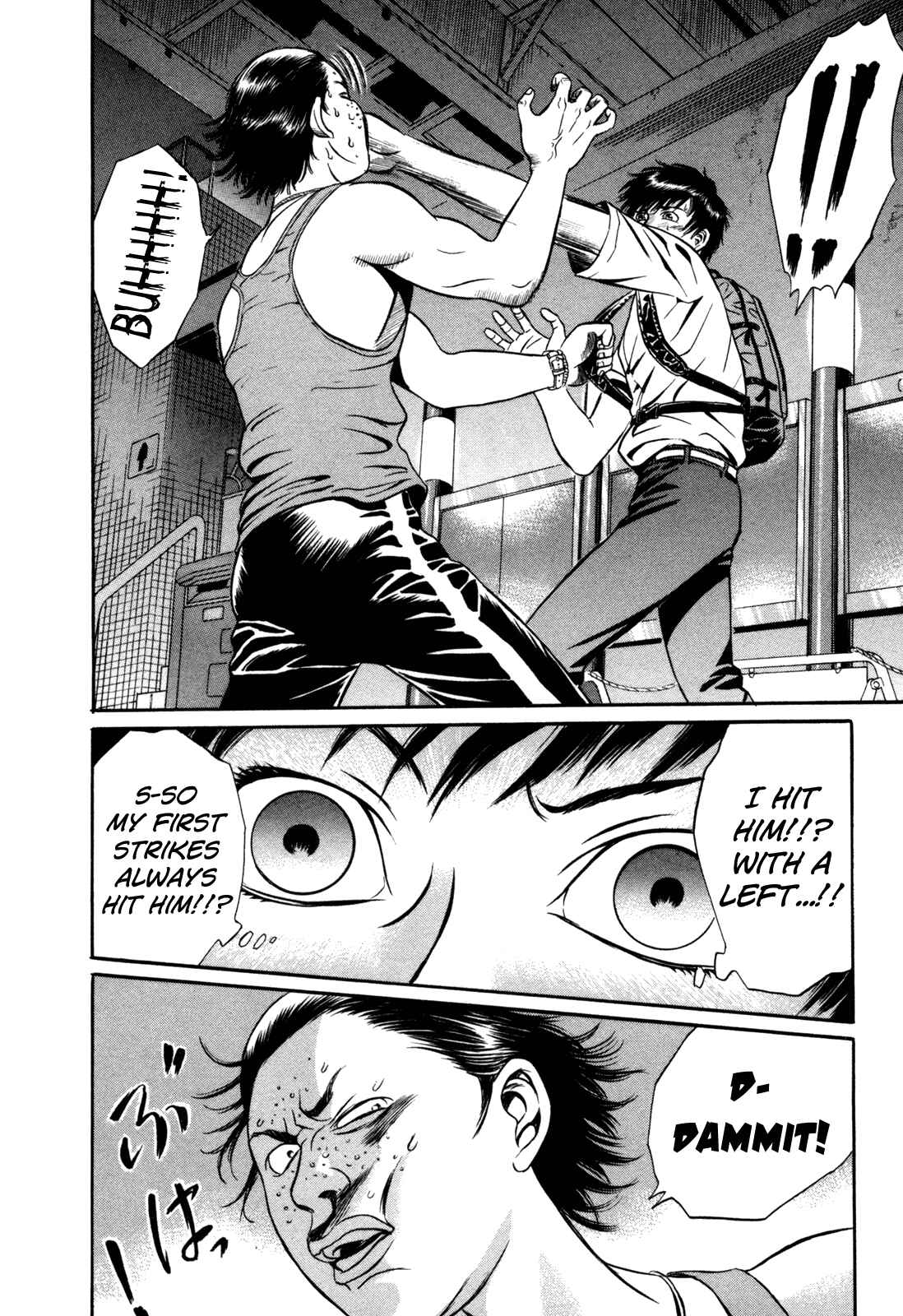 Page 11 Chapter 3 Holyland