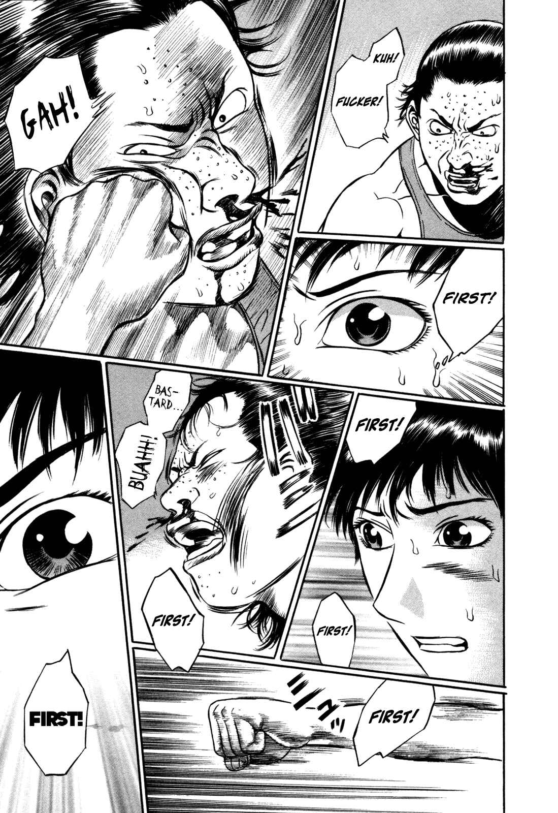 Page 12 Chapter 3 Holyland