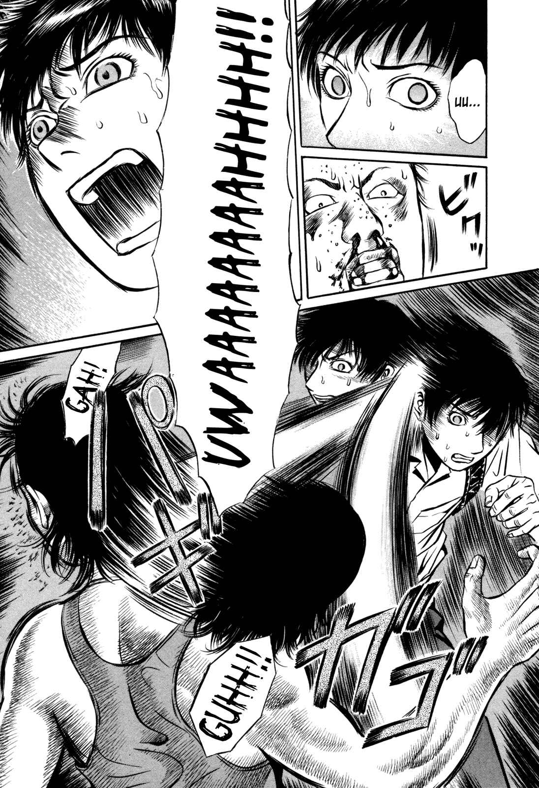 Page 14 Chapter 3 Holyland