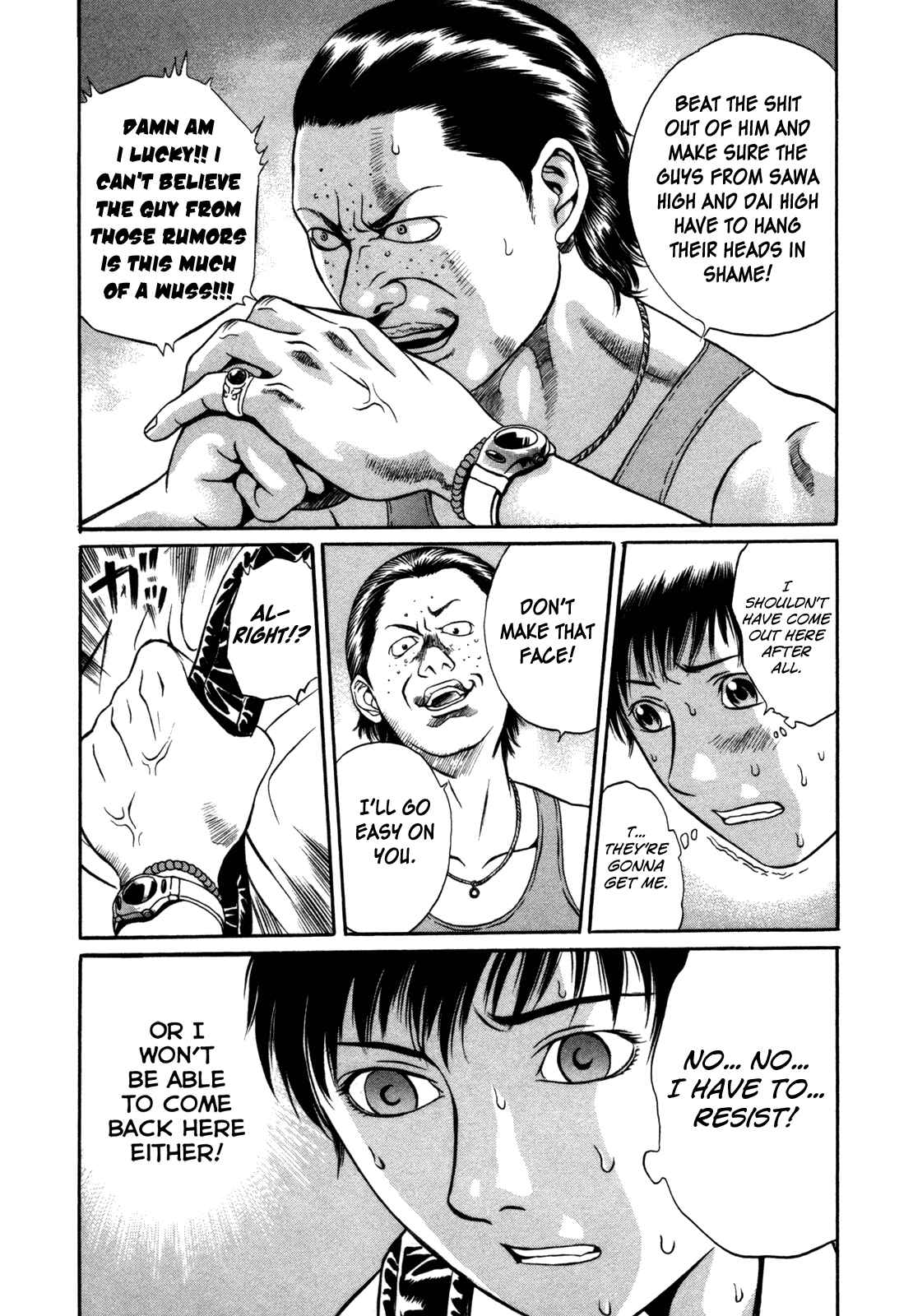 Page 3 Chapter 3 Holyland