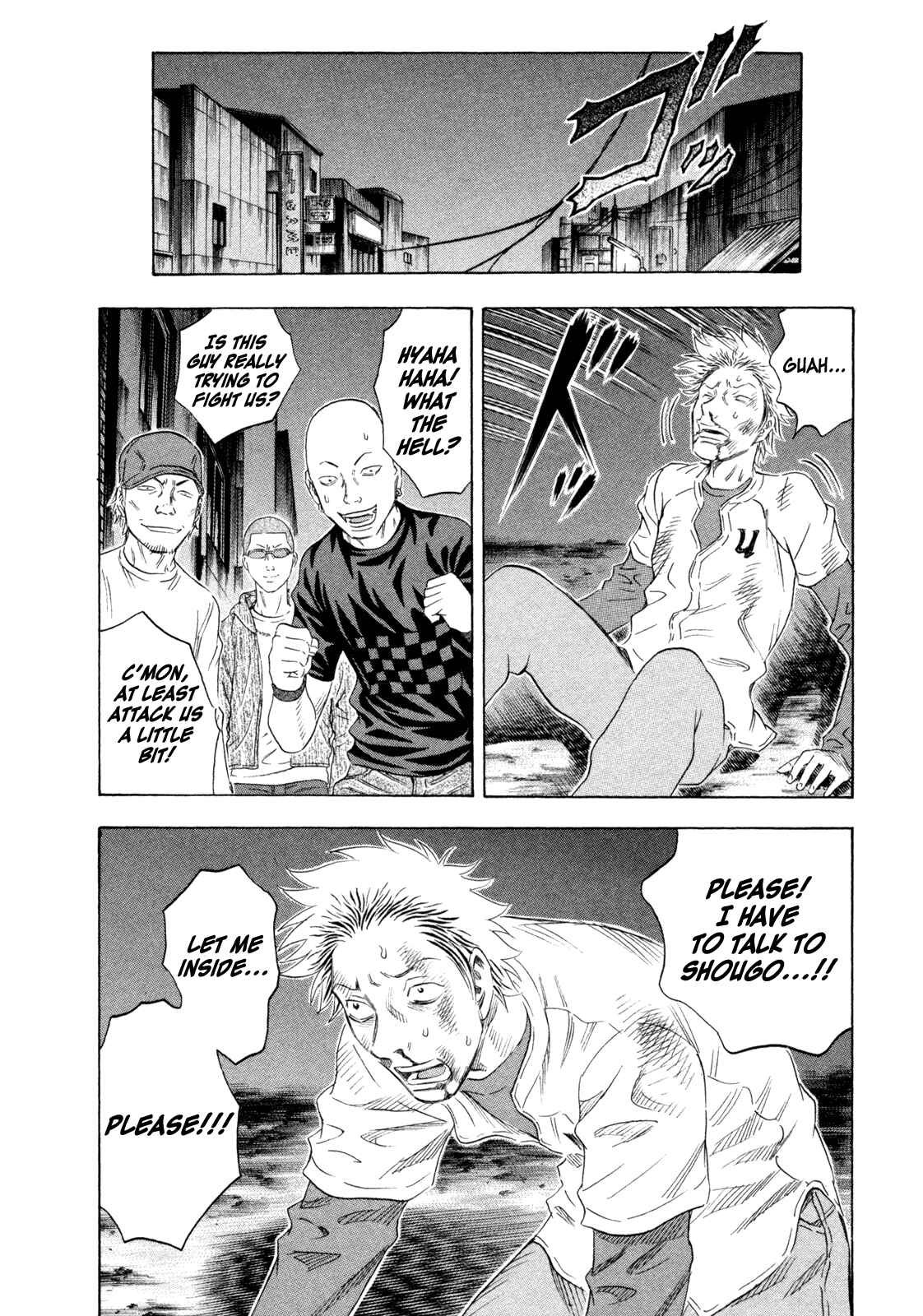 Page 12 Chapter 162 Holyland