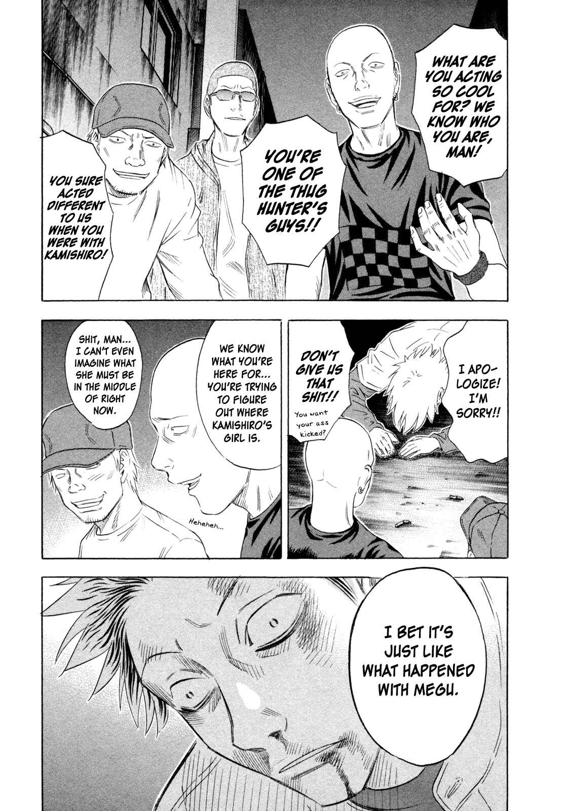 Page 13 Chapter 162 Holyland