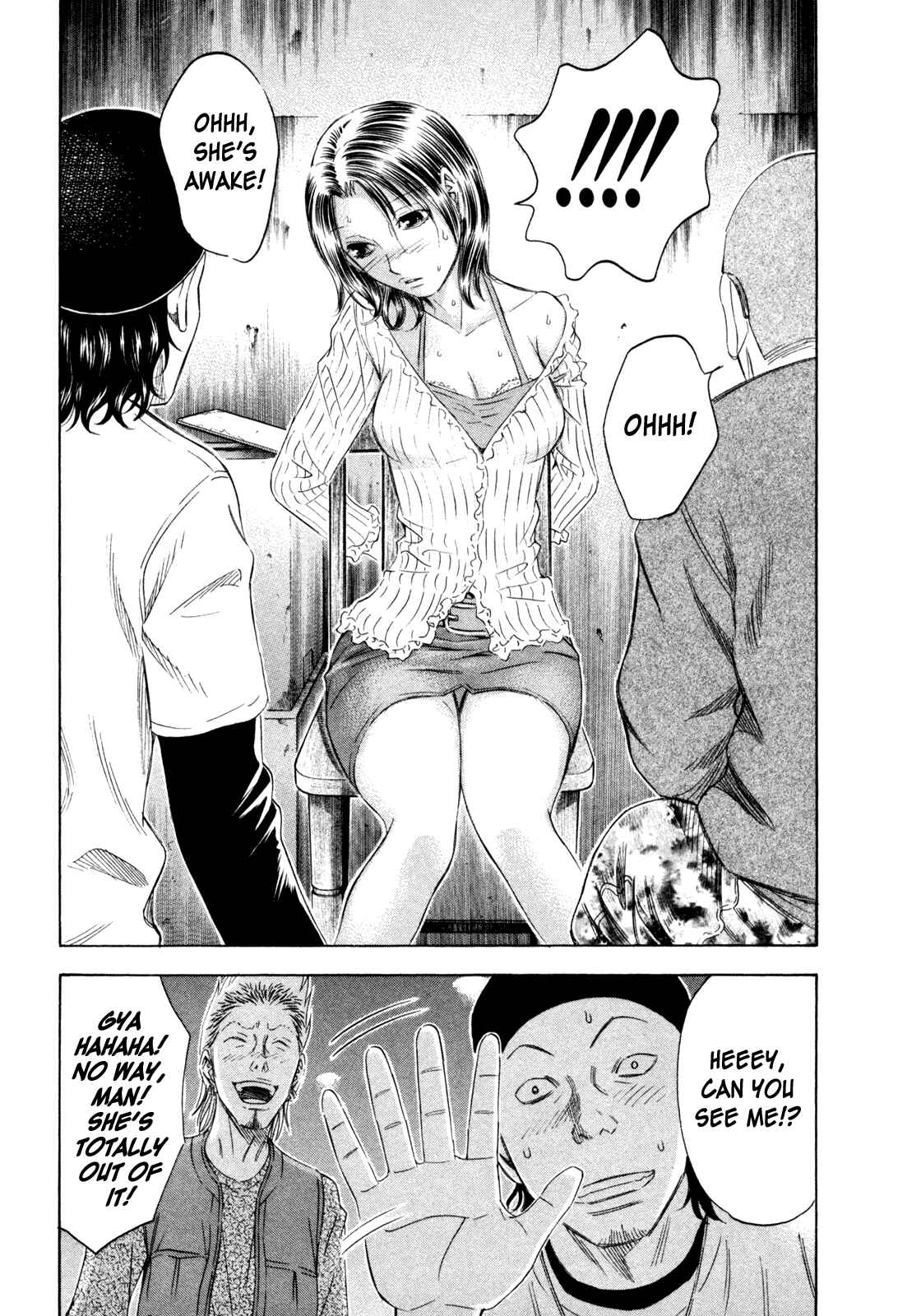 Page 3 Chapter 162 Holyland