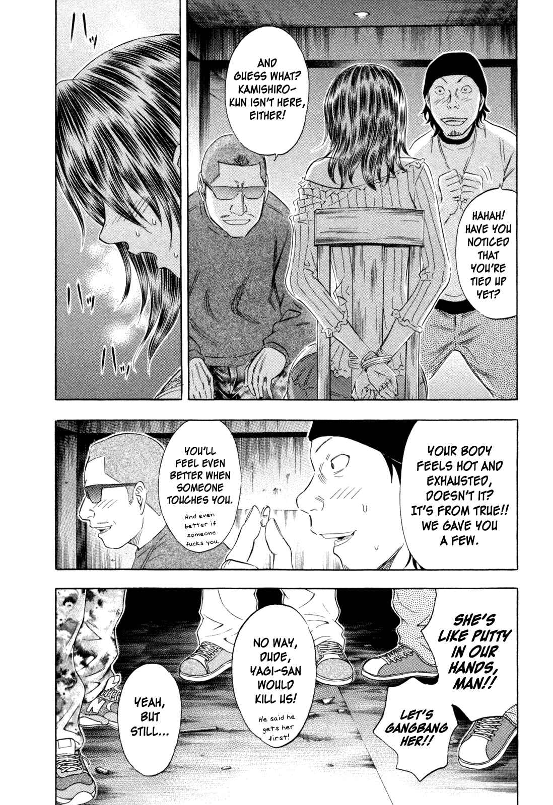 Page 4 Chapter 162 Holyland