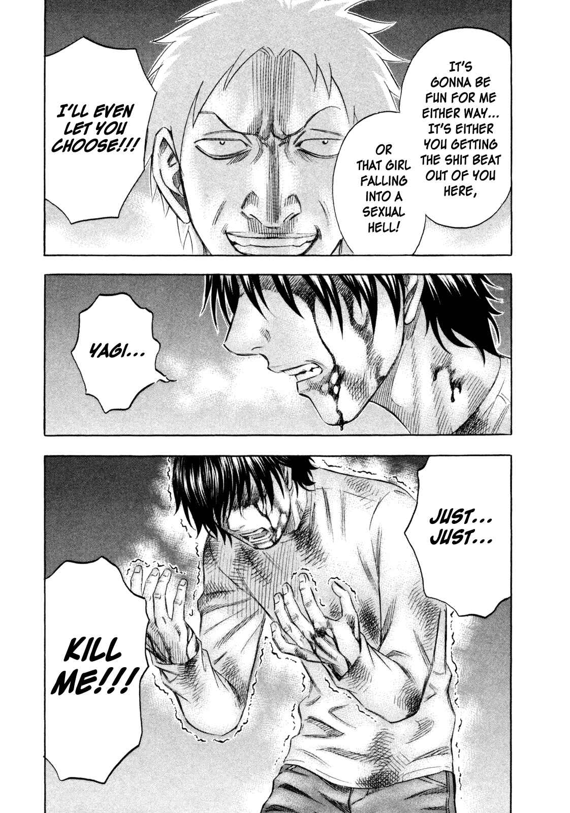 Page 7 Chapter 162 Holyland