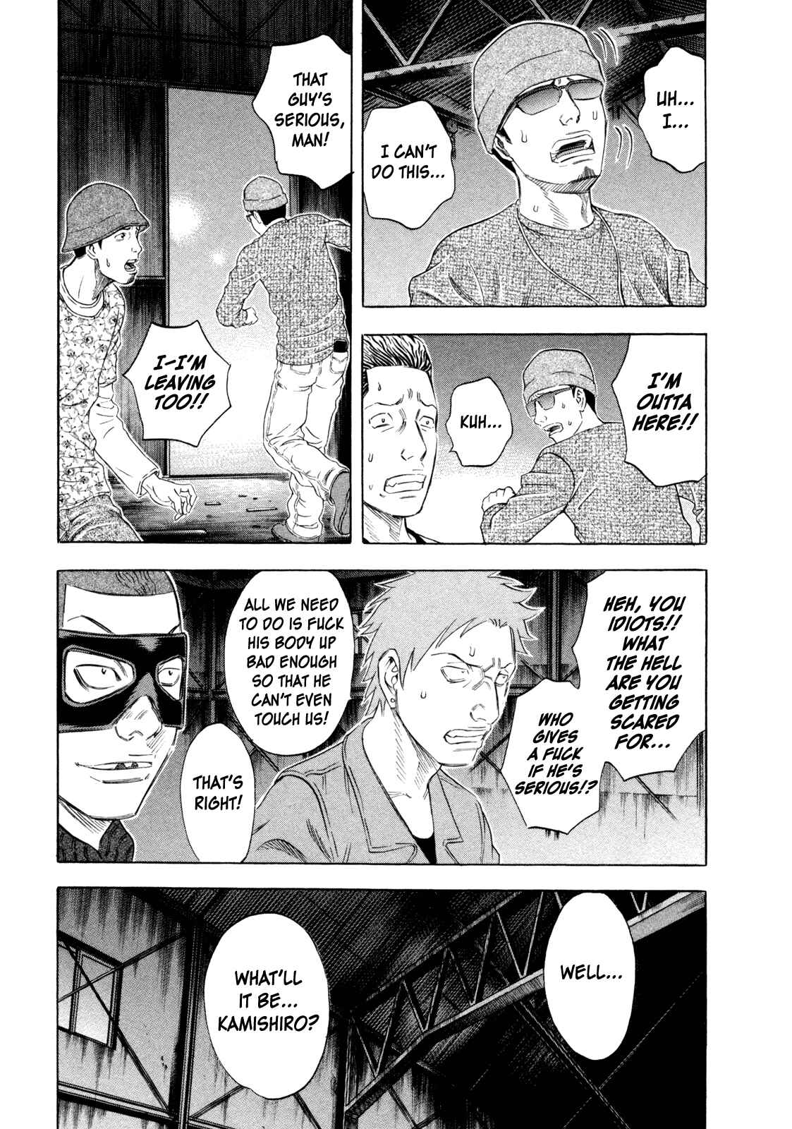 Page 9 Chapter 162 Holyland