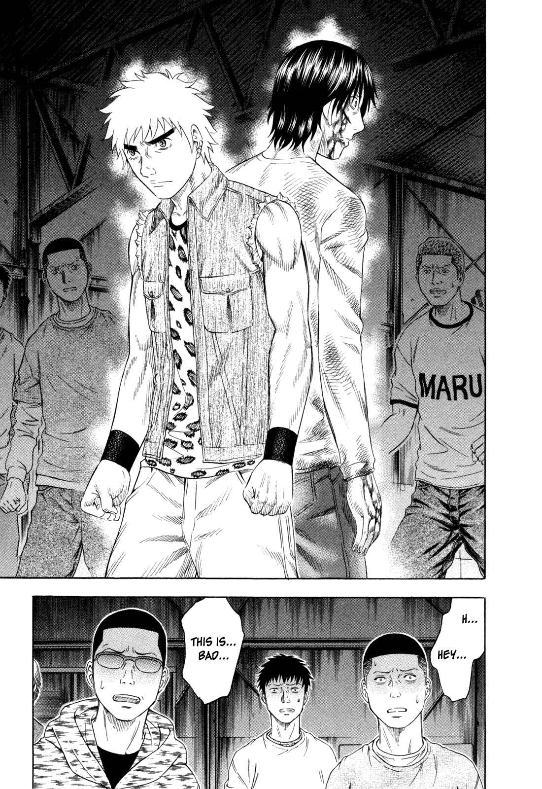 Page 13 Chapter 164 Holyland
