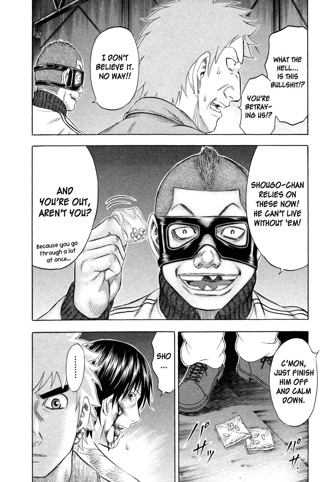 Page 14 Chapter 164 Holyland