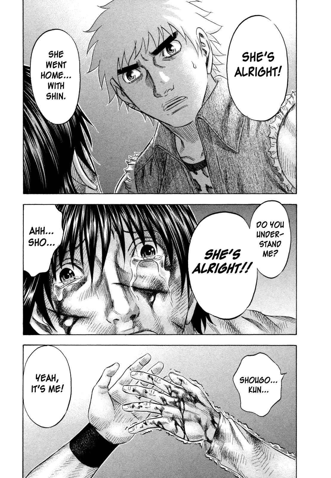 Page 5 Chapter 164 Holyland