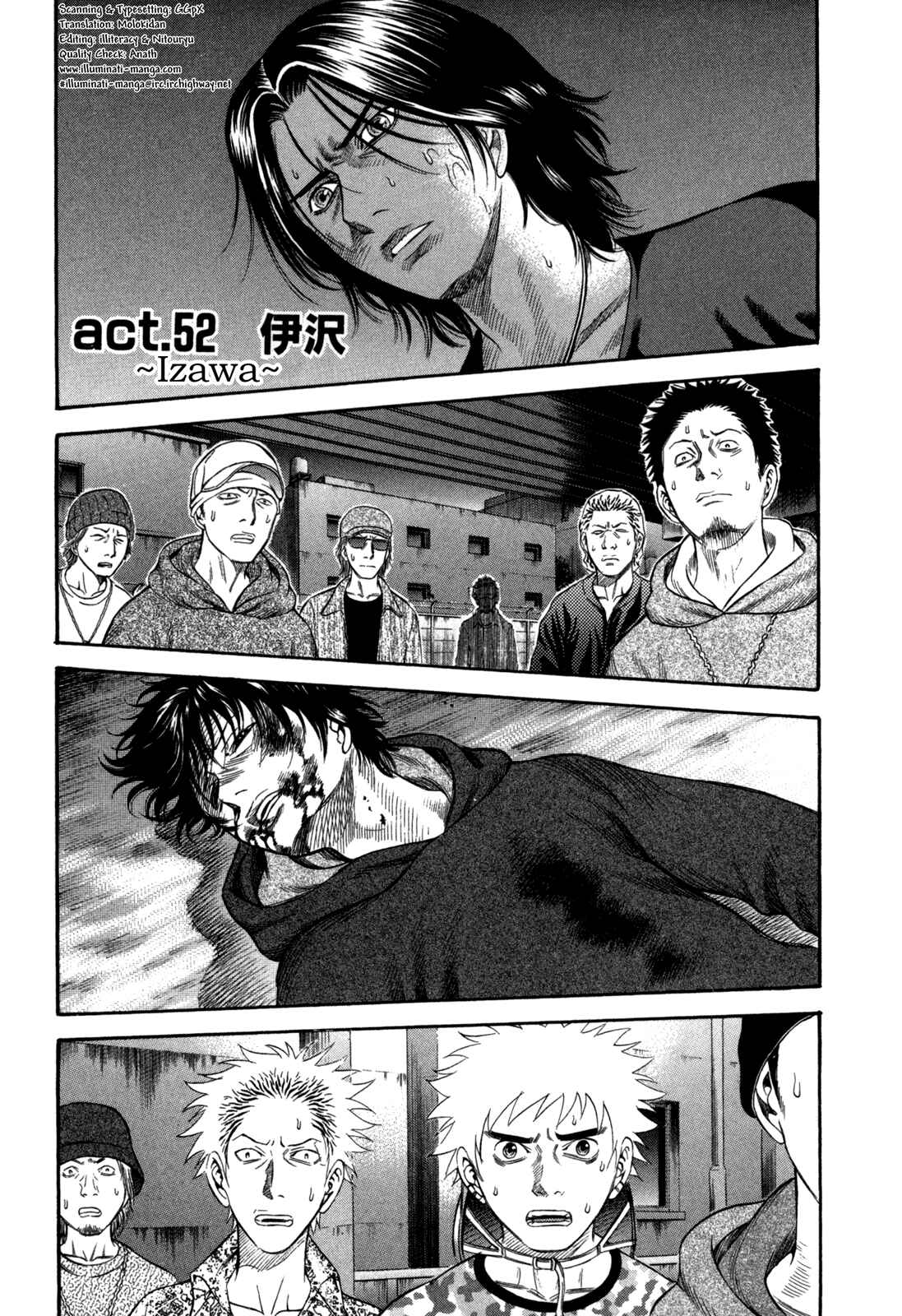 Page 1 Chapter 52 Holyland