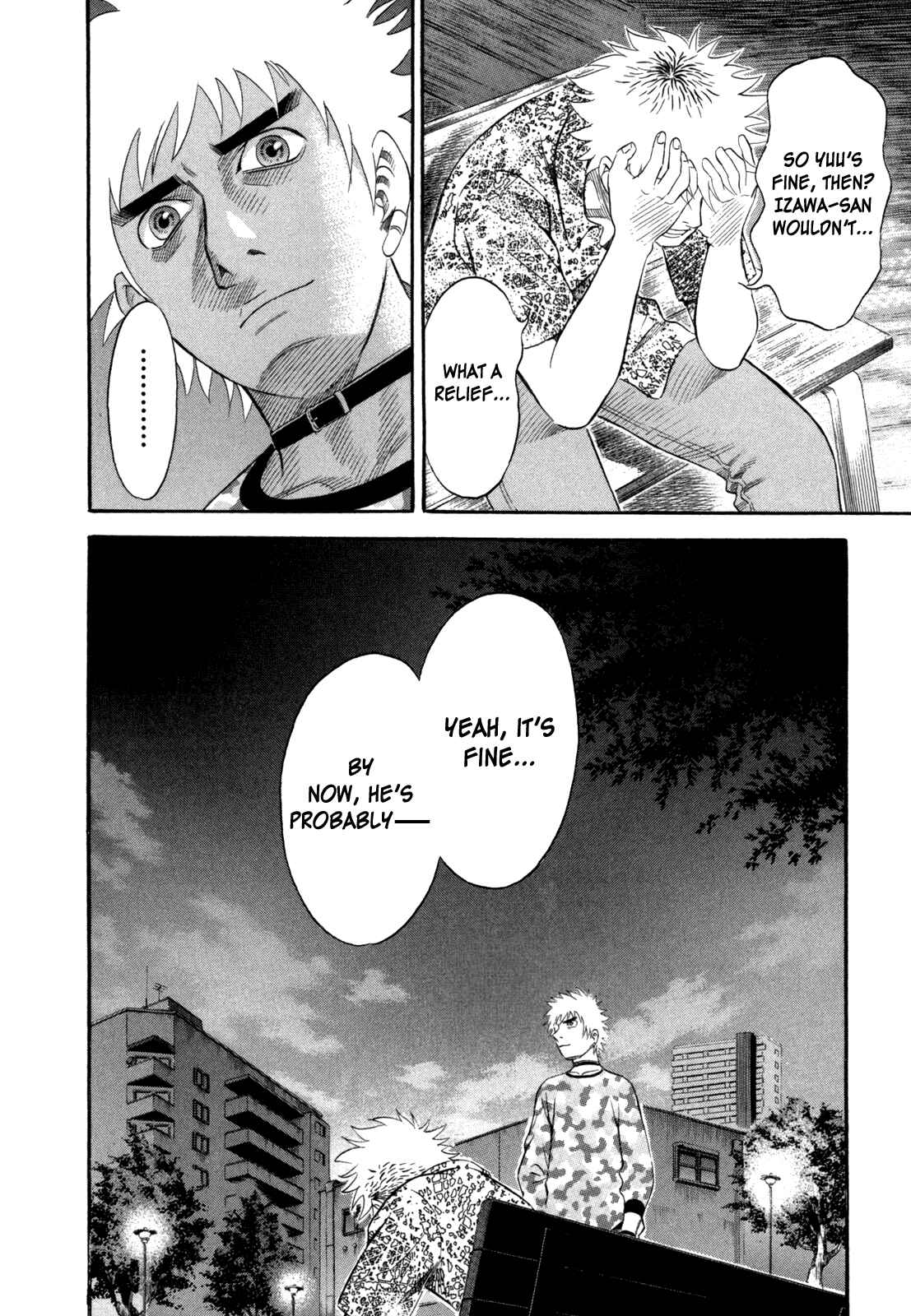 Page 18 Chapter 52 Holyland