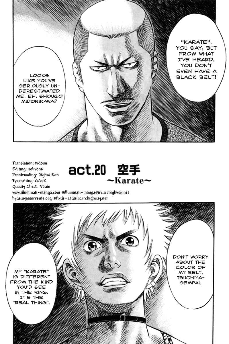 Page 1 Chapter 20 Holyland