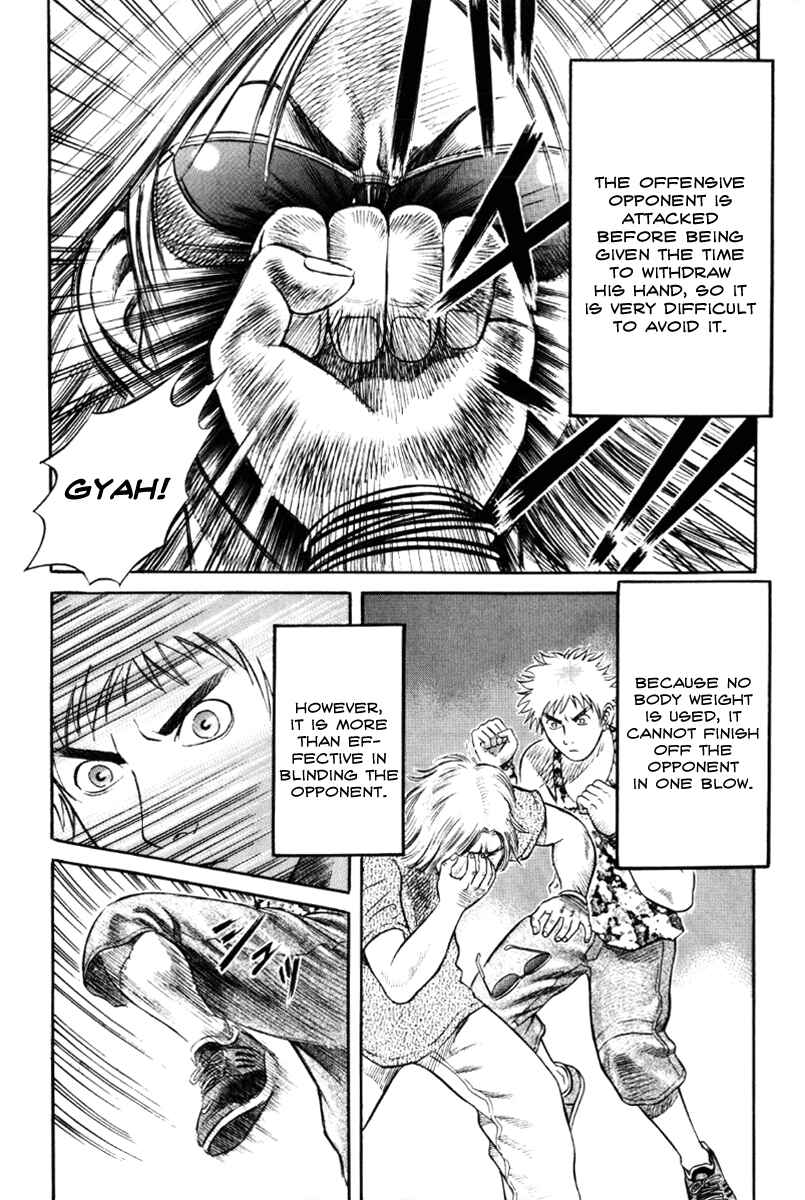 Page 12 Chapter 20 Holyland