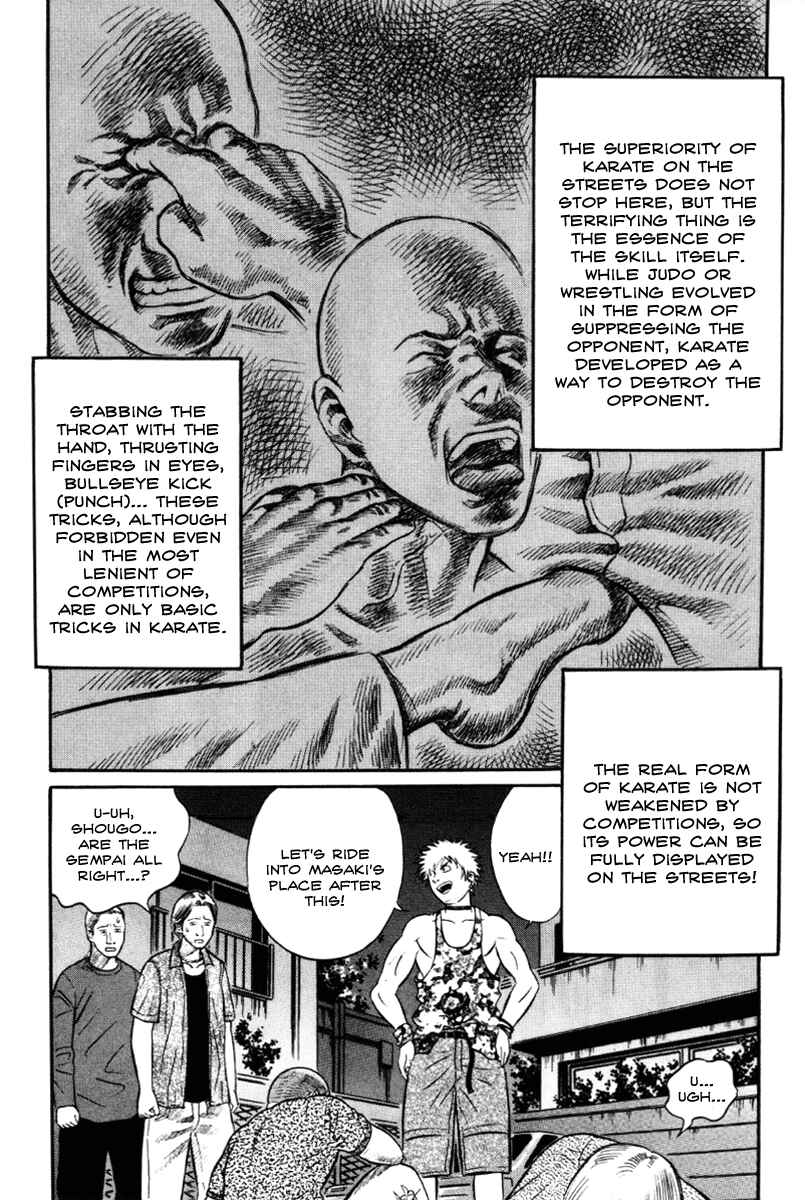 Page 14 Chapter 20 Holyland