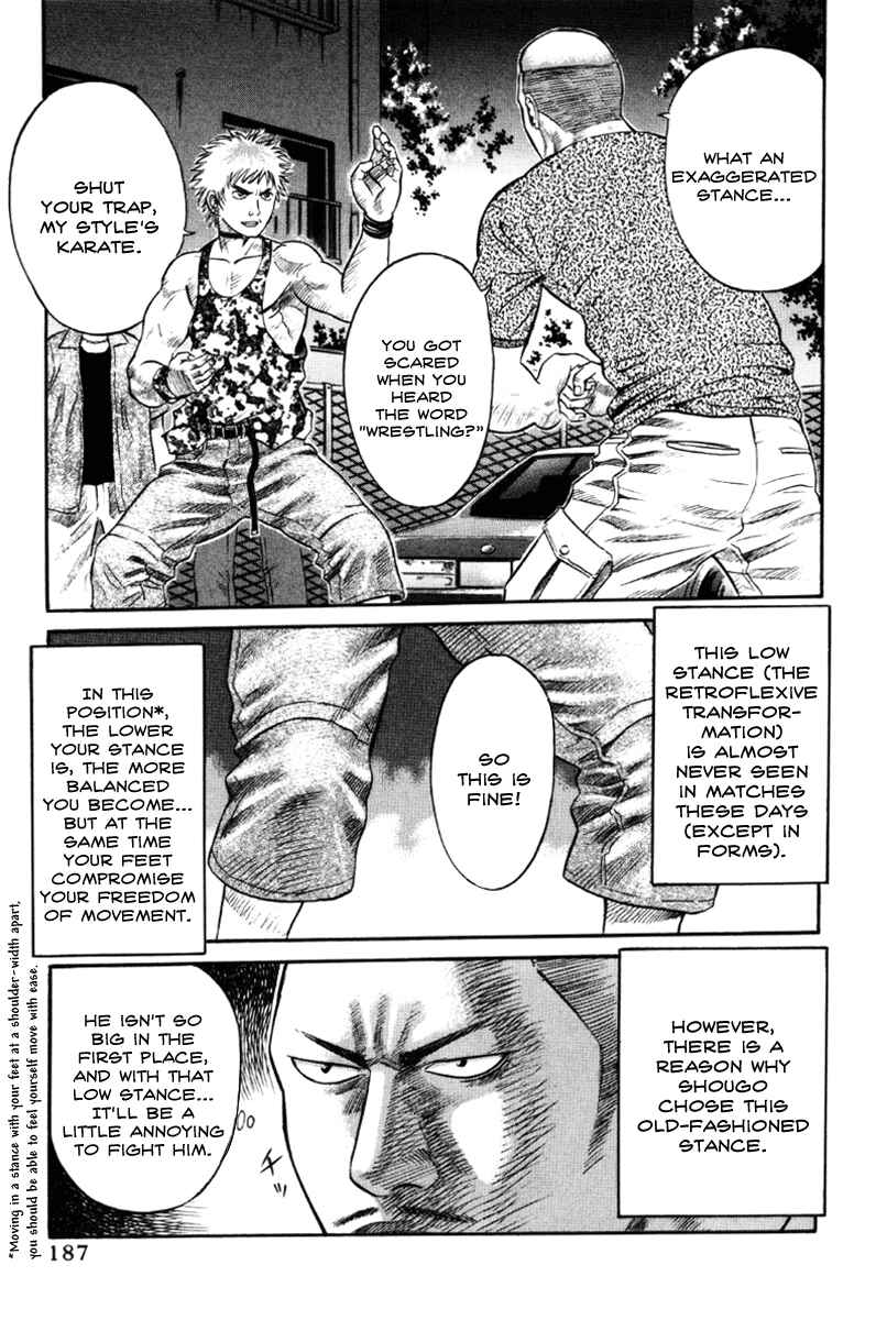Page 3 Chapter 20 Holyland
