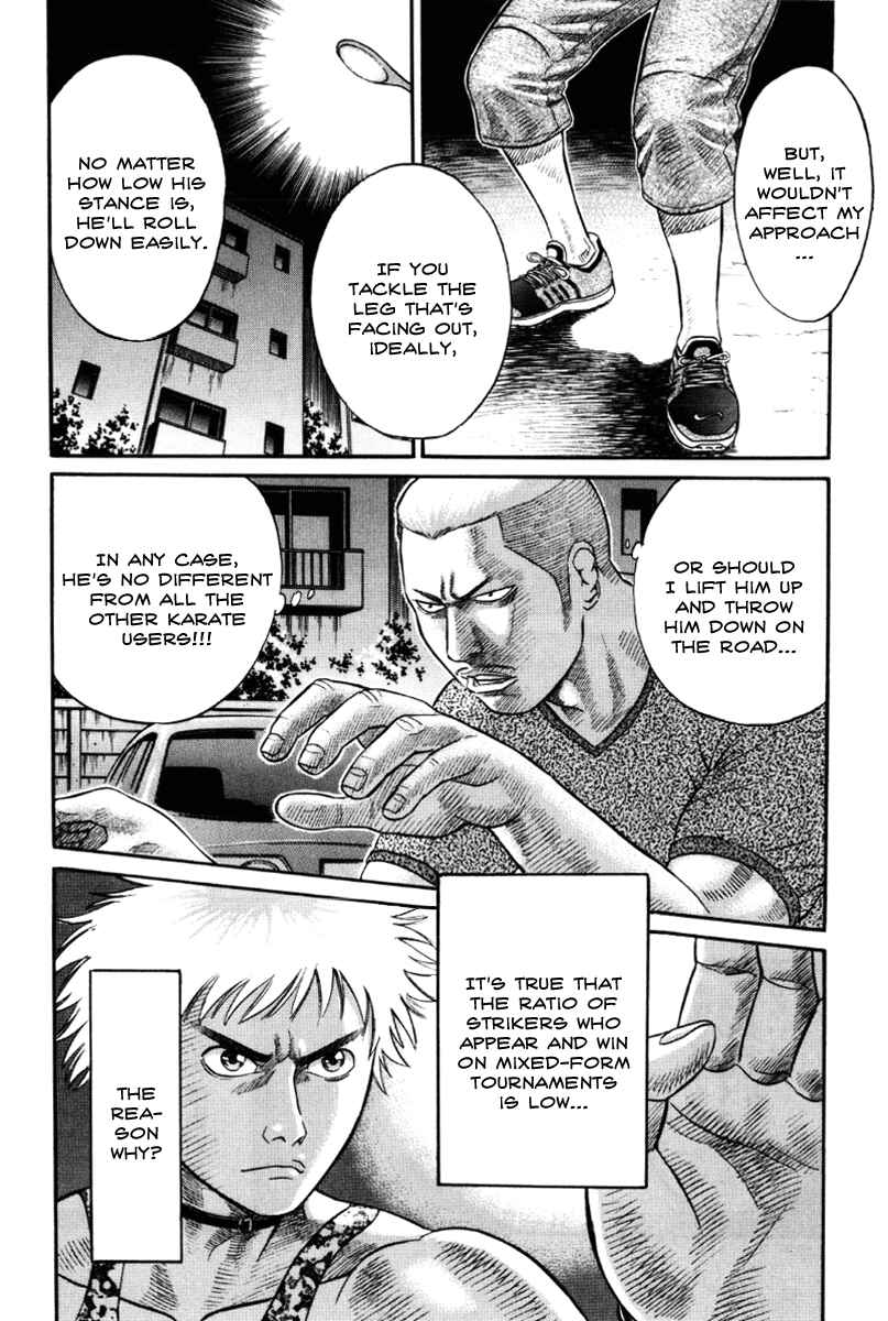 Page 4 Chapter 20 Holyland