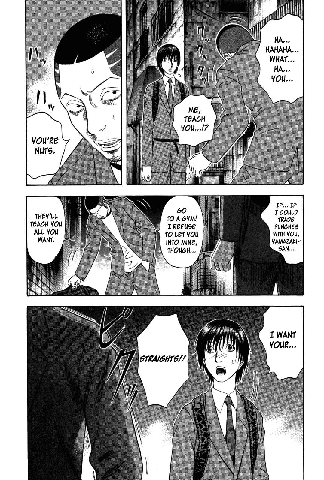 Page 14 Chapter 113 Holyland