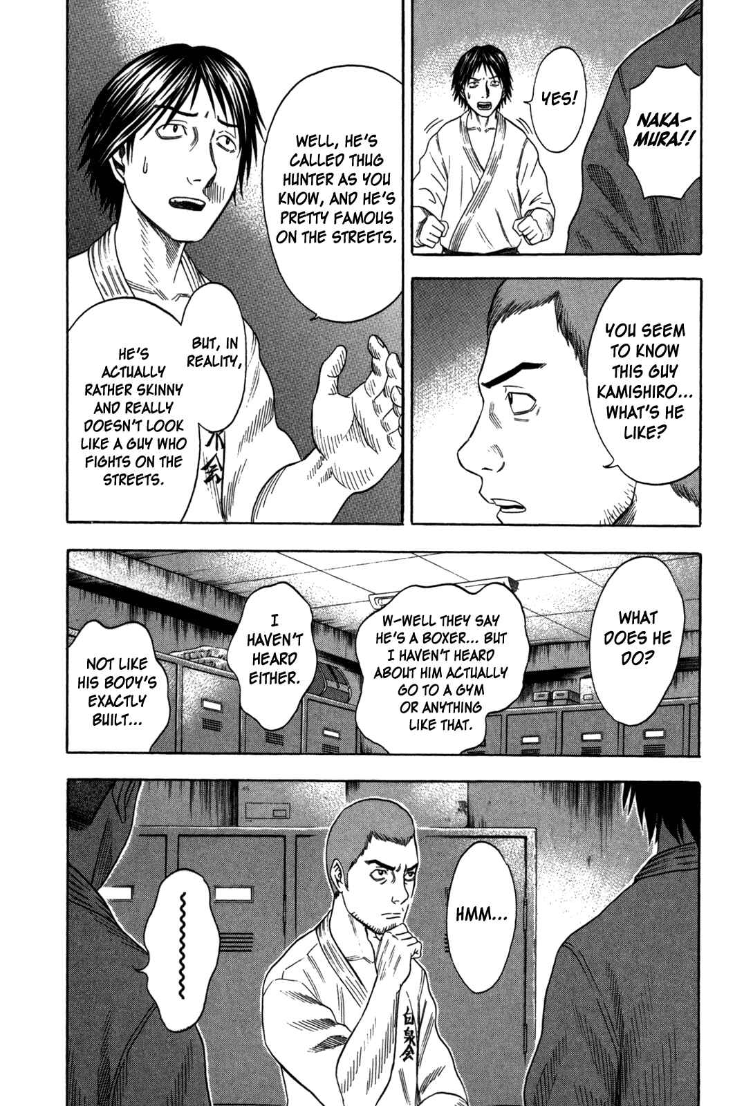 Page 16 Chapter 85 Holyland