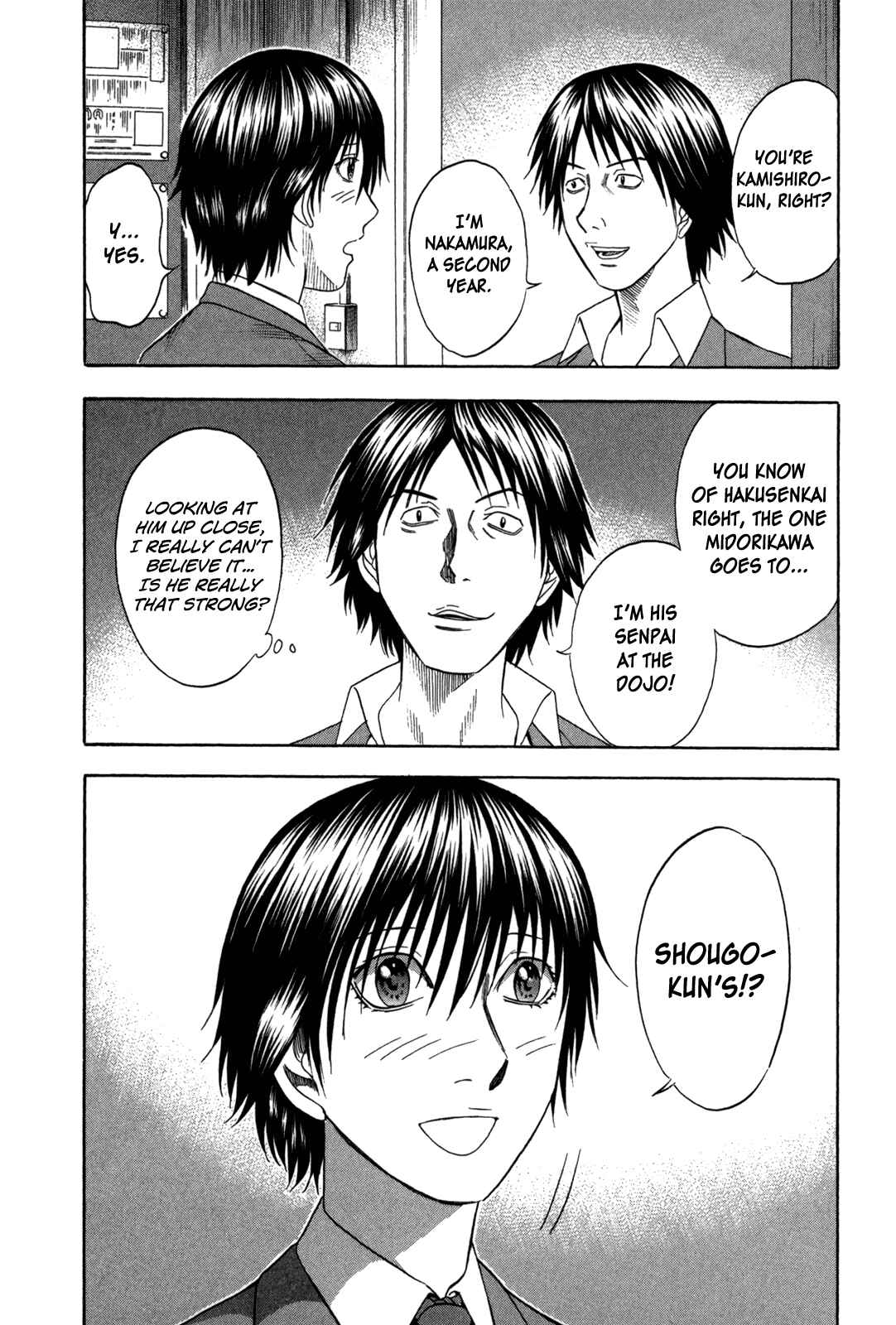 Page 20 Chapter 85 Holyland