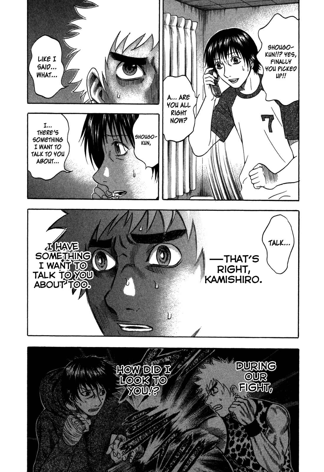 Page 8 Chapter 85 Holyland