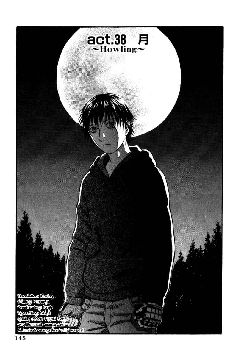 Page 1 Chapter 38 Holyland