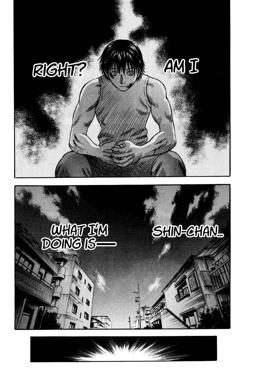 Page 5 Chapter 38 Holyland