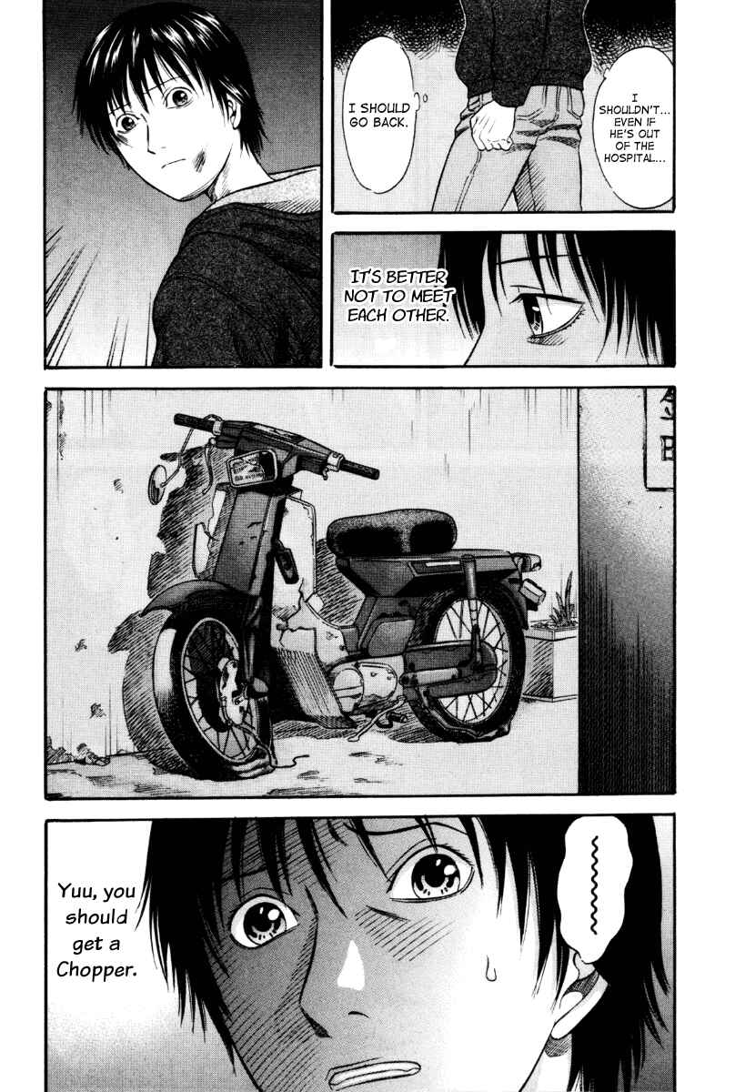 Page 7 Chapter 38 Holyland