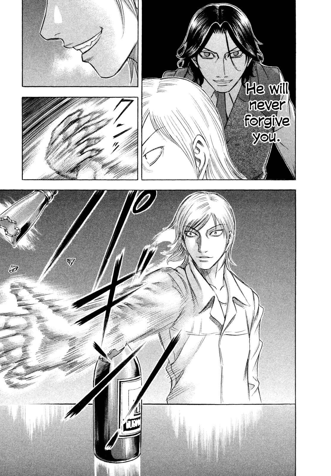 Page 19 Chapter 170 Holyland